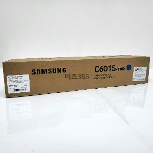 삼성 CLT-C601S 정품 토너 시안(청록)
