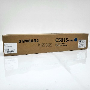삼성 CLT-C501S 정품 토너 시안(청록)